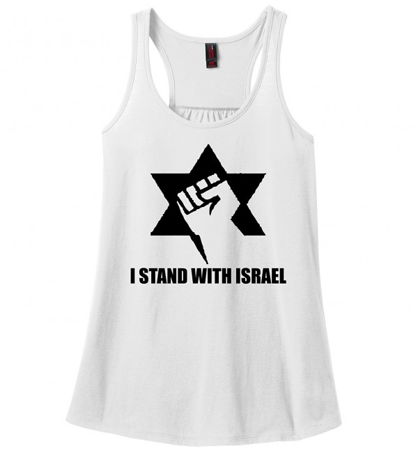 Comical Shirt Ladies Israel Israeli